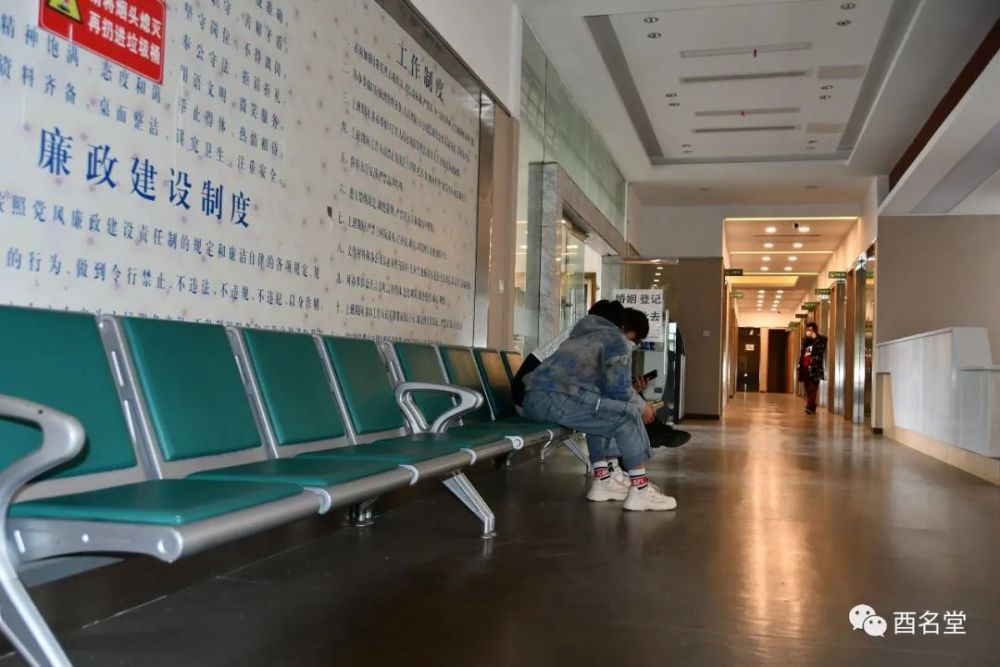 重医大附一院酉阳医院已全面恢复正常诊疗服务