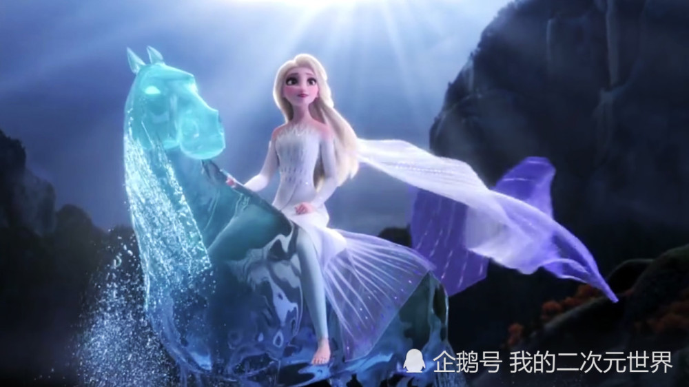 冰雪奇缘2:艾莎收服自然之灵,火精灵小宝宝太可爱