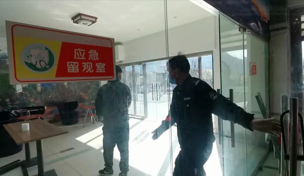 我们在行动海螺沟景区开展疫情防控应急演练