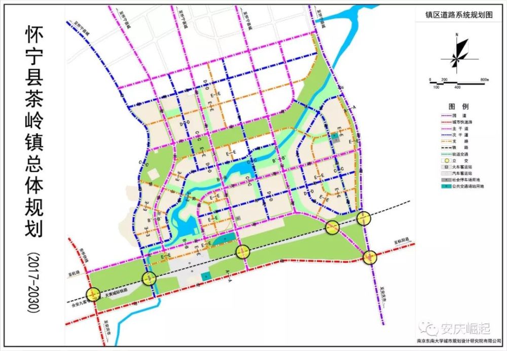 高铁,怀宁县,站前区,站前路,陈冰冰