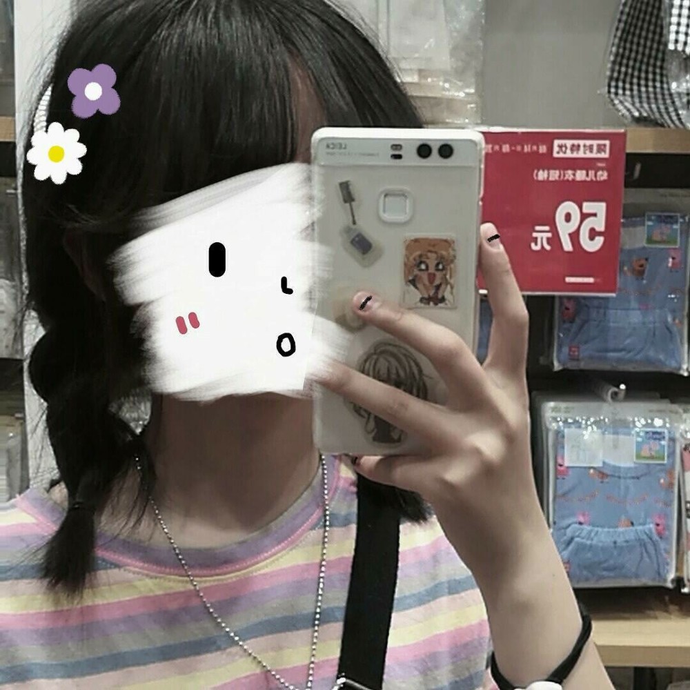 不露脸女生头像:一个人快不快乐,只有夜里的枕头知道!