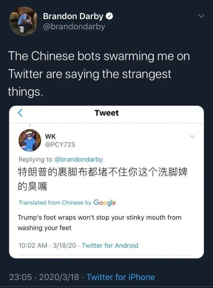 中国网友出征推特,把老外损到自闭