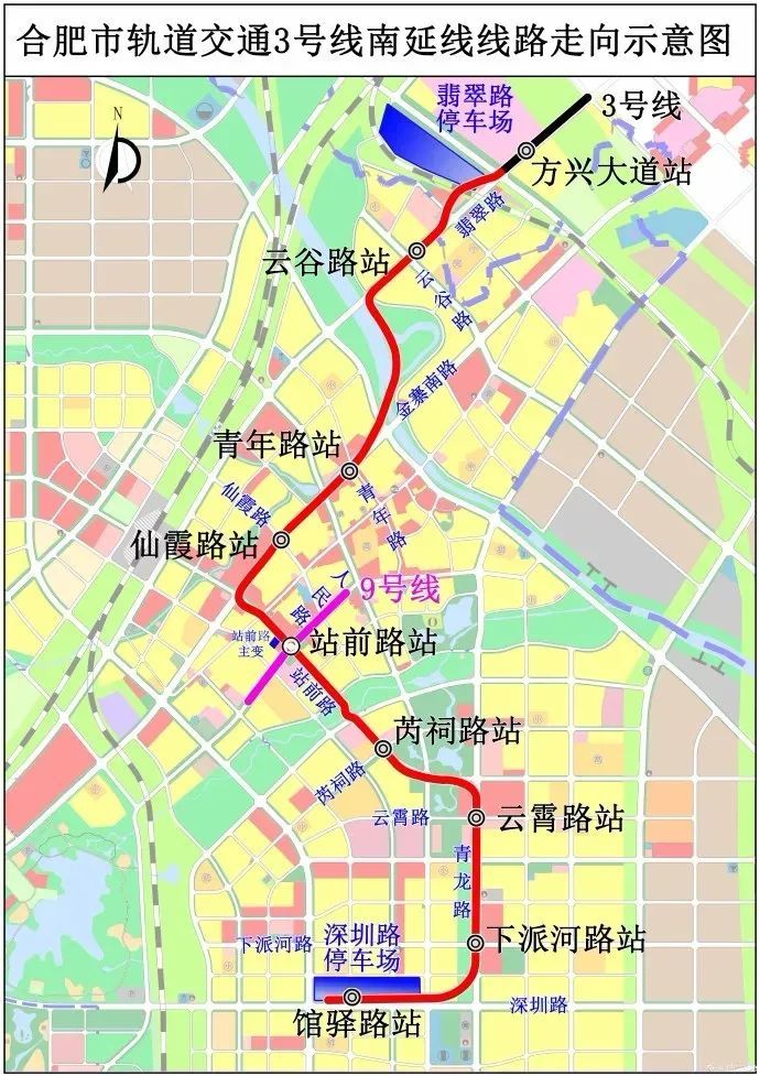 合肥地铁2号线东延线征迁工作正式启动!2021