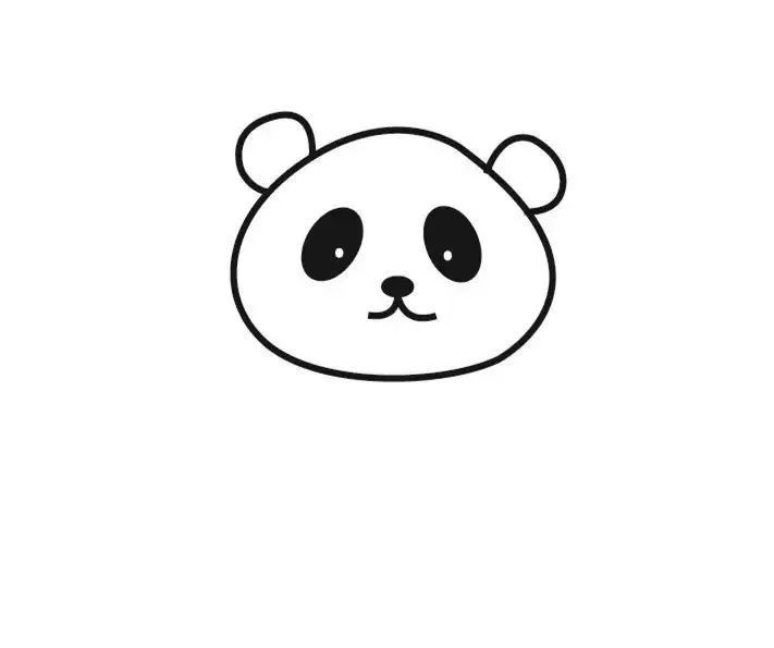 一只可爱的熊猫简笔画