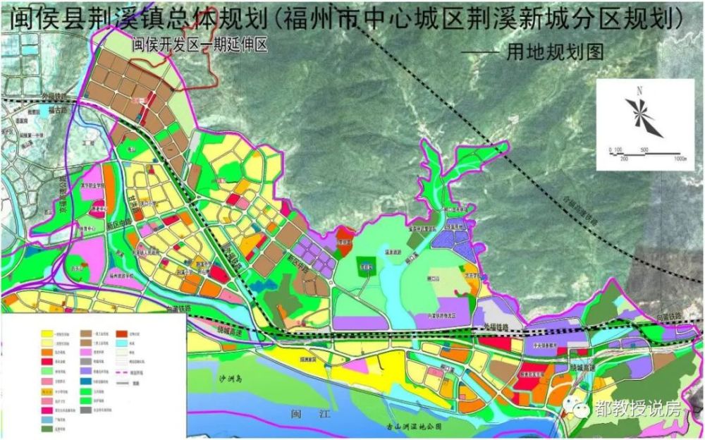 闽侯县域发展新方向,"荆甘一体化"战略意义分析