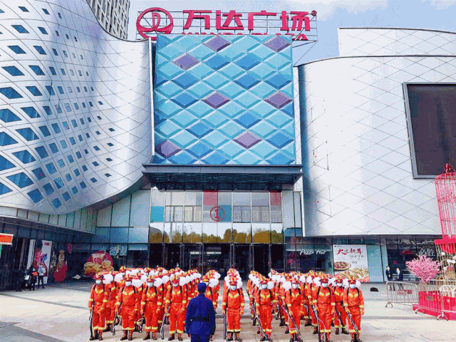 漳河新区经发局,商务局,安监局,卫健,双喜街道等部门联合到荆门万达