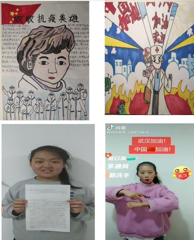 前宁小学别样精彩的思政课:我心目中的抗疫英雄