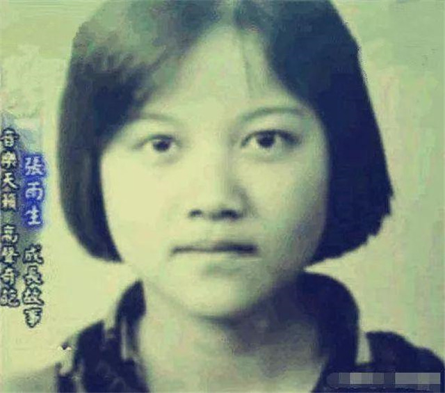 张雨生:妹妹15岁溺水去世,自己31岁车祸身亡,母亲孤苦