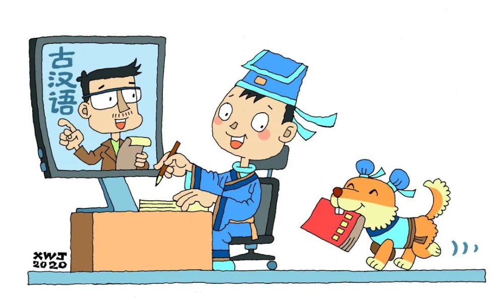 山工艺学子漫画"线上云课堂"