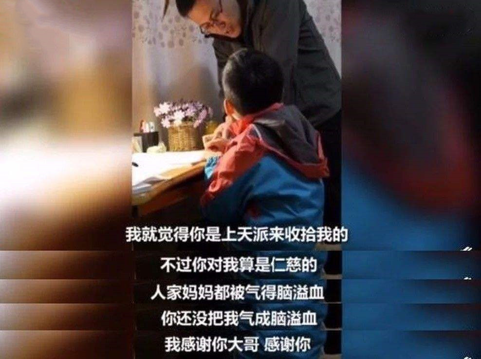 什么叫"恐辅症"?宝妈陪孩子写作业太崩溃,一气之下欲跳河轻生