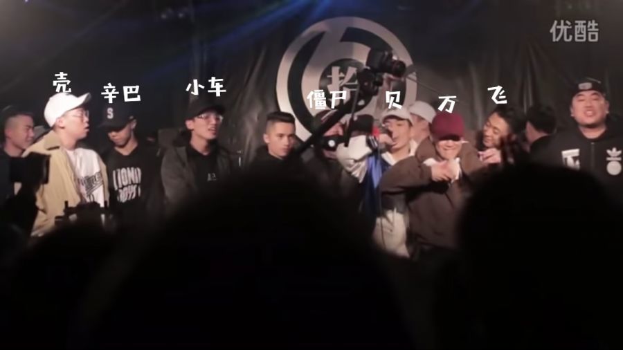 pgone为什么diss老舅所在的厂牌,谁才是东北王?