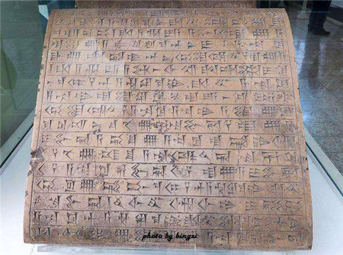 伊拉克出土古代碑文,内容颠覆认知,专家:史前洪水或许