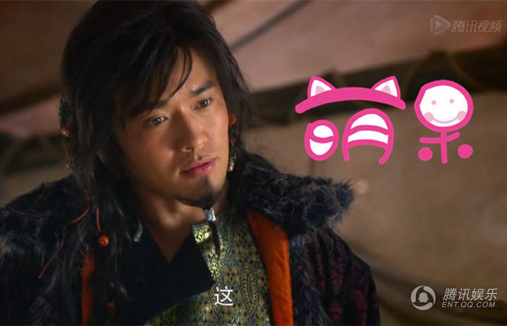 《芈月》义渠君太狂野 少女纷纷求壁咚