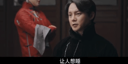 《鬓边不是海棠红》开播,双男主黄晓明与尹正,定格国粹文化输出