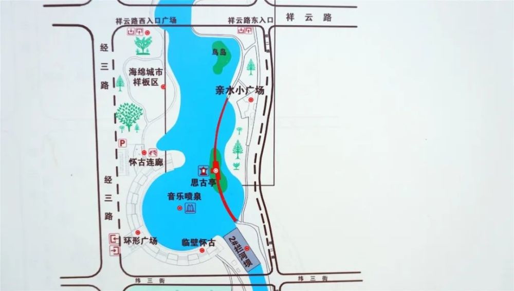 郑州这4座新开主题公园,终于能带娃撒欢了