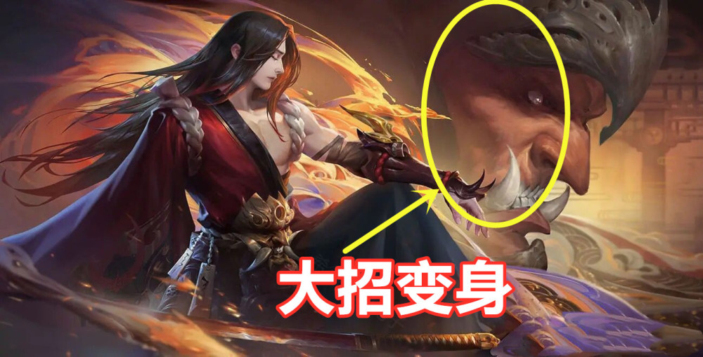 snk迎来两款皮肤,火舞获得"魅语",橘右京可变身"修罗"