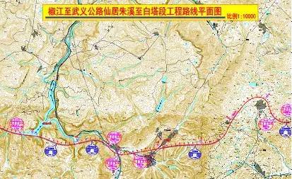 椒江至武义公路 项目总投资13.4亿元,全长26.