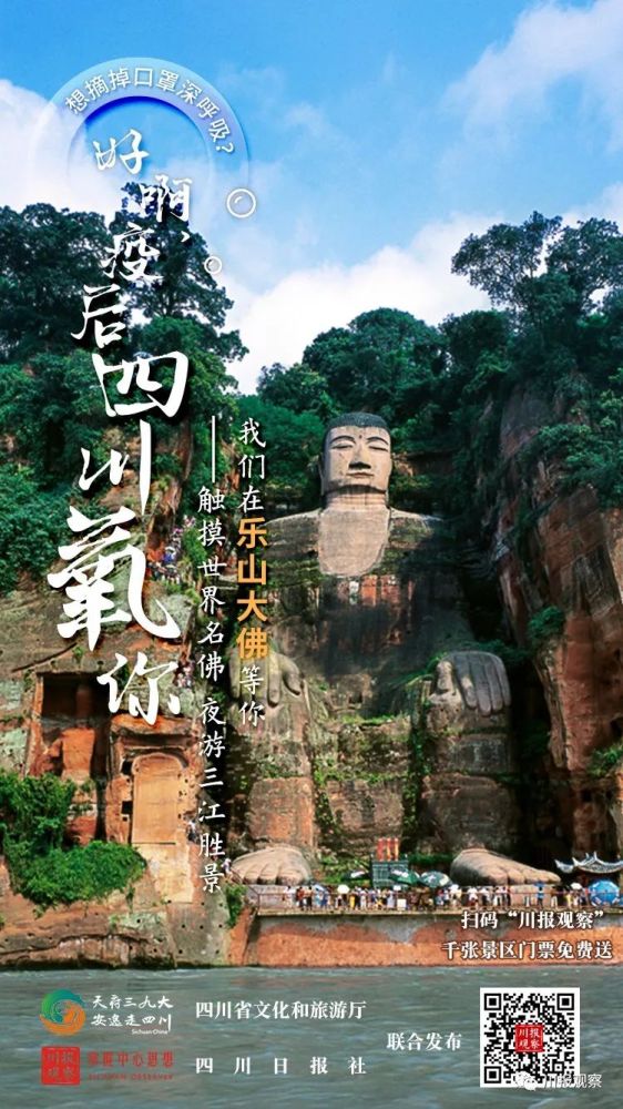 这些景点, 既有享誉世界的文化遗产, 又有名胜古迹秀美山川; 既有