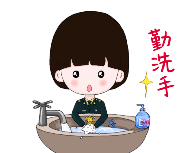 动漫 卡通 漫画 头像 639_499 gif 动态图 动图