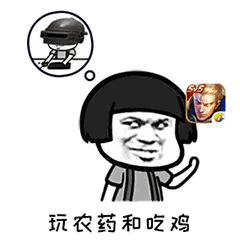 本文来源网络,如有侵权,请联系删除!