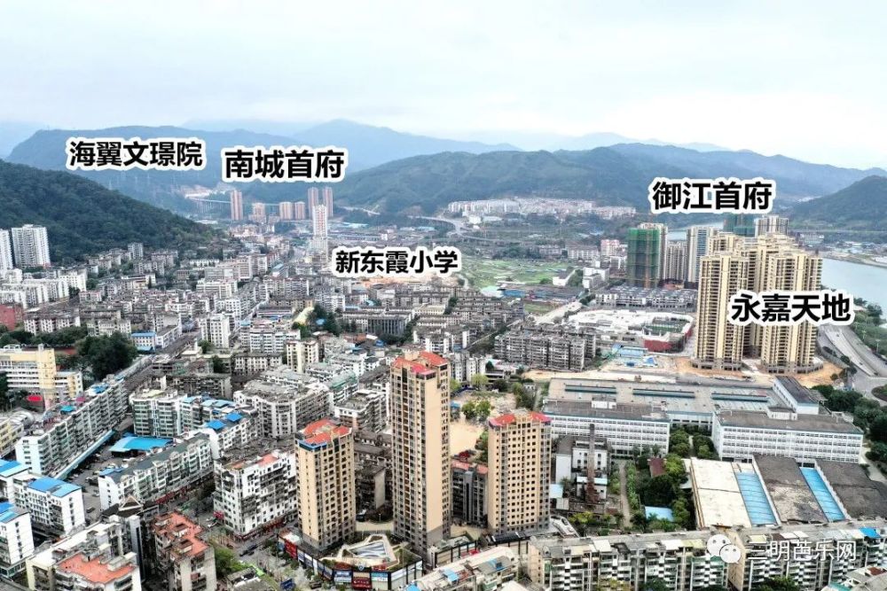 规划初中,建多个新楼盘…三明这迎来大变样!