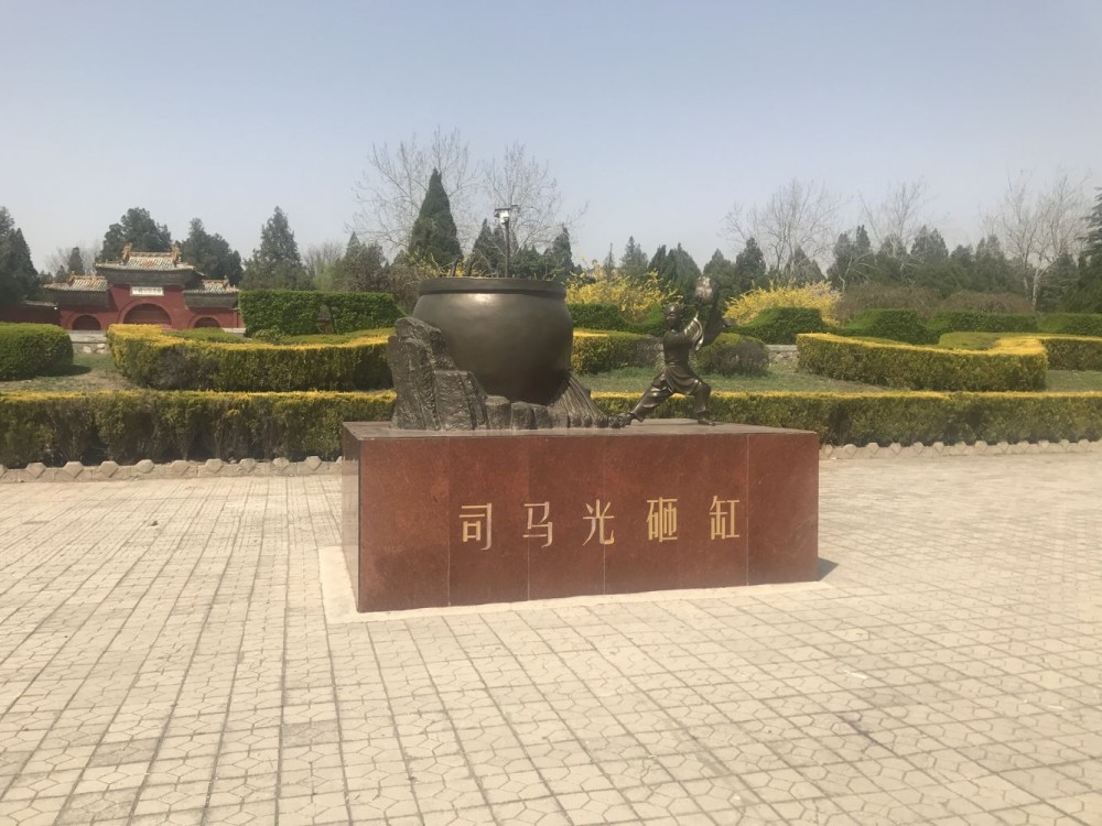 晋南有个"司马光祠",带你走进风水宝地,了解千年前的史学大家