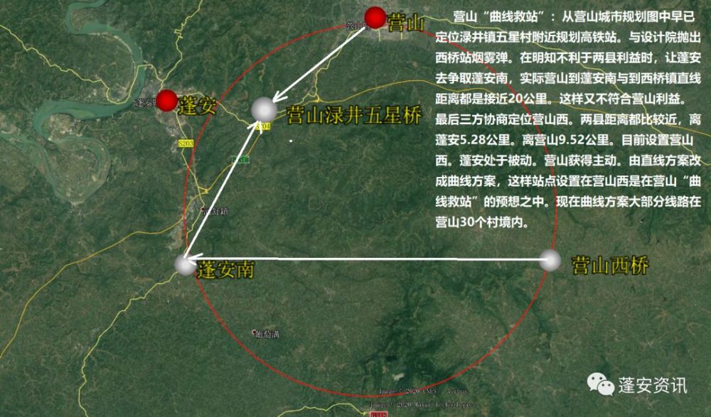 设计院由直变弯设高铁站:营山是如何曲线救高站的 重点:营山城市规划