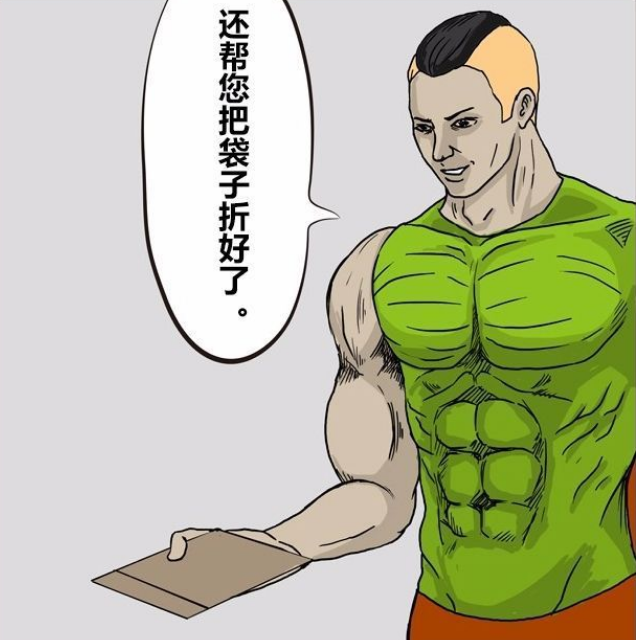 搞笑疯人:老人取钱后被打劫,小偷最后出现