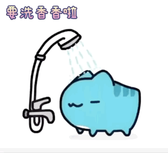 今天最火热图,抖音表情包!背景图