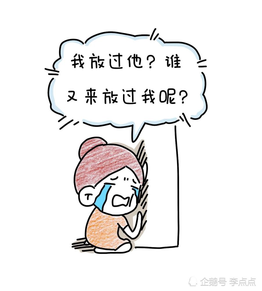 那写得像屎一样的字,气得脑壳疼的算术,学个英语单词像要他命的死