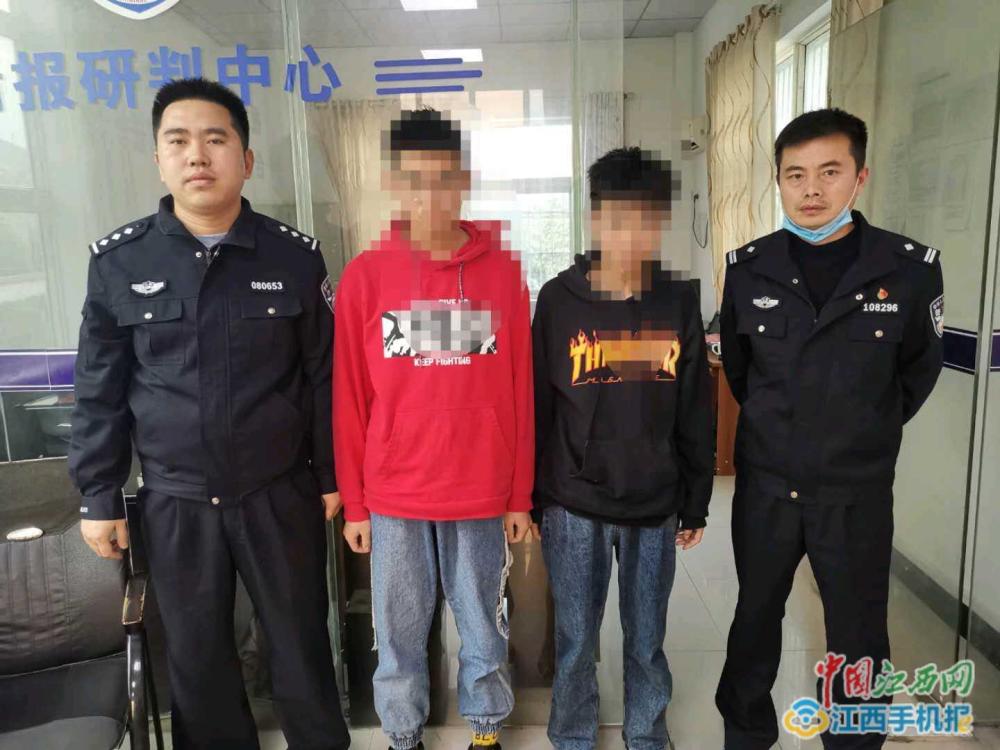 永新:两名少年网上冒充教师 警方迅速破获涉疫诈骗案