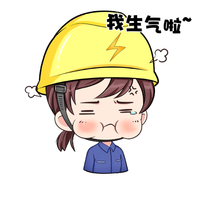 【男生版】 本期表情包已送达, 快夸小硕,顺便点个