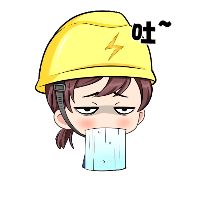 表情包的留言 所以小硕干脆把开号以来 精选的几套表情包素材整理出来