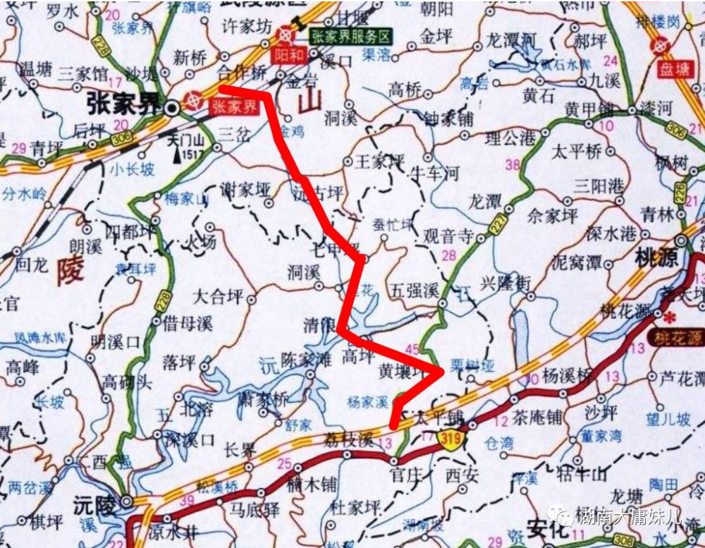 张家界,沅古坪镇,张沅,高速公路,官庄镇,连接线