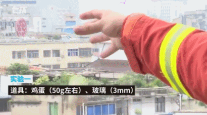 14月龄宝宝被砸