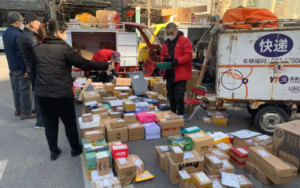 指导快递,外卖企业相对固定各社区(村)配送人员,向社区(村)报备并办理