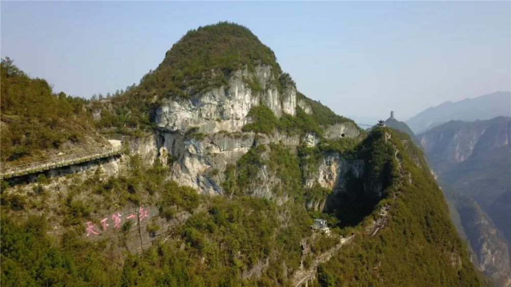 云阳龙缸景区23日起开园迎客,3月31日前门票免费送