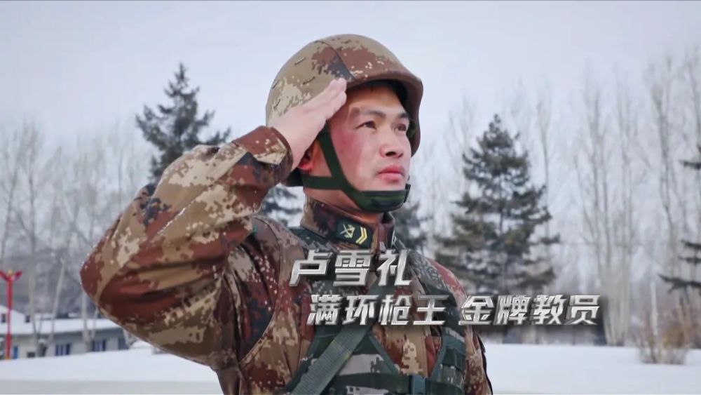 踏雪无痕,来去无踪,揭秘特战枪王的荒野求生
