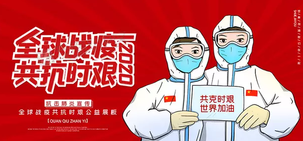 新冠肺炎期间用两层口罩有作用吗?