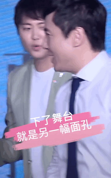 沈腾生活中并不搞笑?路人:下了舞台他就是另一幅面孔!