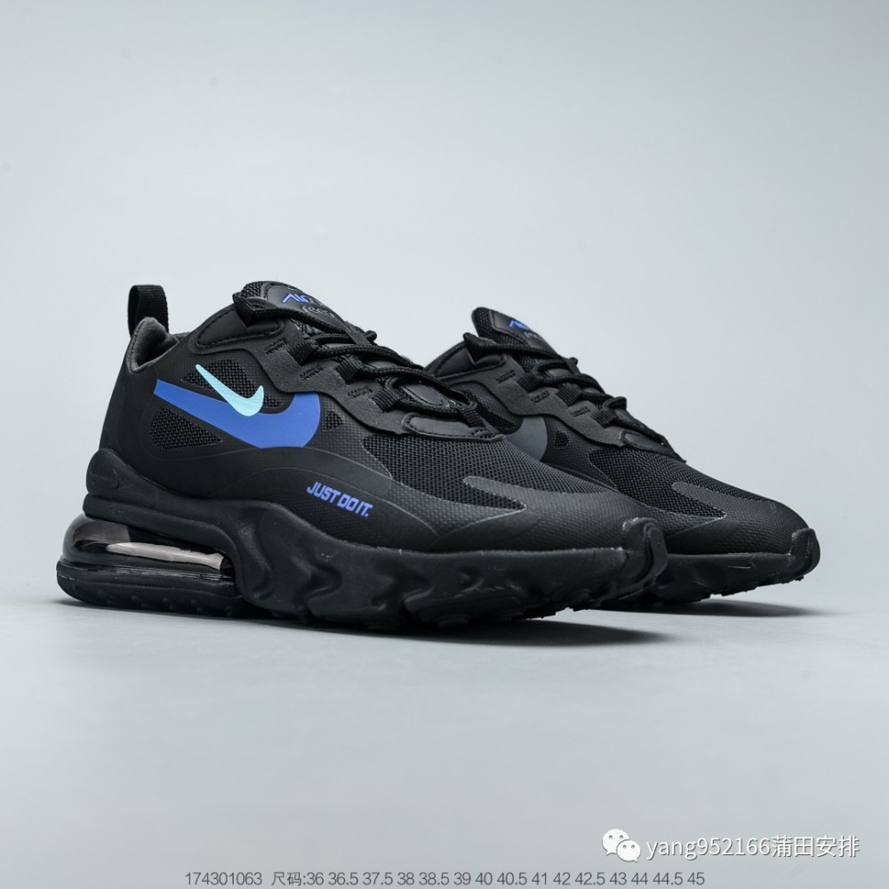 耐克nike air max 270 瑞亚气垫鞋max270黑蓝色