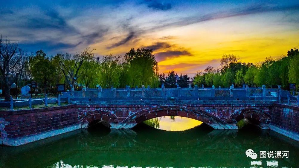 小商桥,漯河