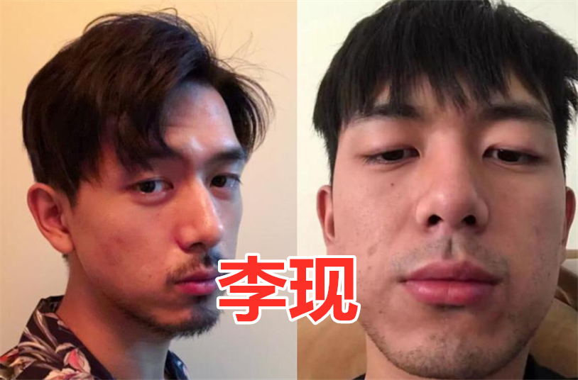 当男明星遇到"卸妆水",王嘉尔帅气,李现沧桑,易玺脸怎么了?