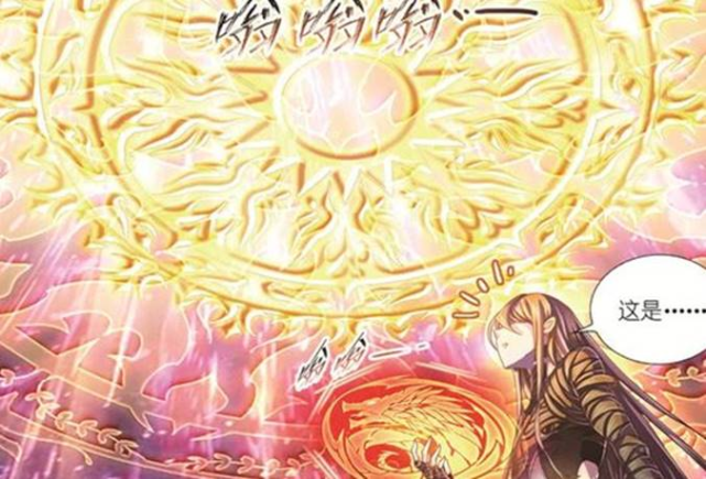 斗罗大陆:得知唐三昊天锤的第一个魂环,昊天宗所有长老都懵了!