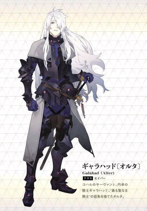 fgo:fr联动落地概率最大的四位从者 恐龙红叶和加拉哈德alter