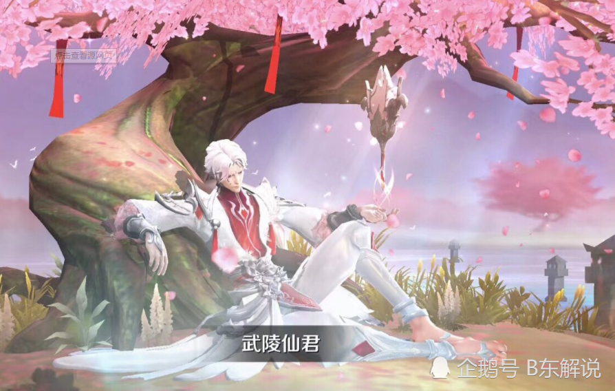 峡谷最具古风的皮肤,踏雪寻梅武陵仙君凤求凰在列,这款超美!