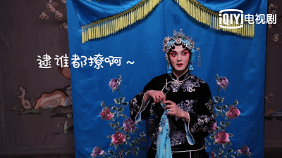 《鬓边不是海棠红》檀健次叫板尹正