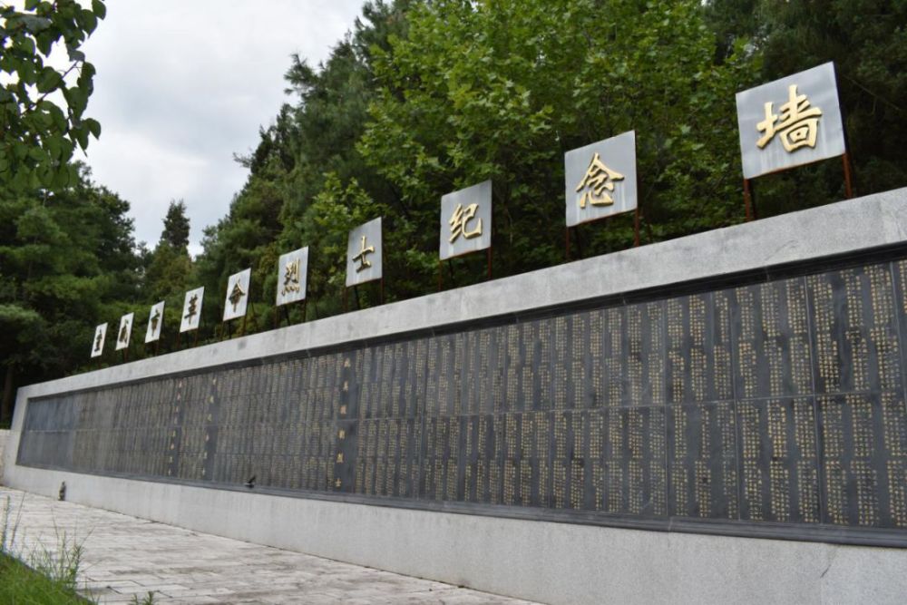 "致敬·2020清明祭英烈" 不能忘却的纪念——宣威革命烈士陵园