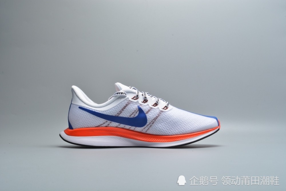 耐克超级飞马35代 轻跑