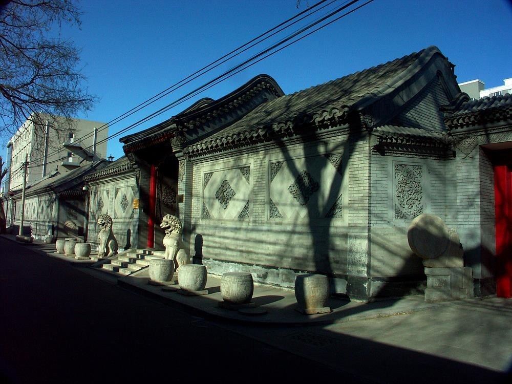 胡同里有座最牛四合院,骗了很多人,大家将主人搞错了